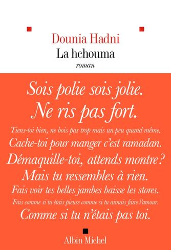 Odoo • Image et Texte